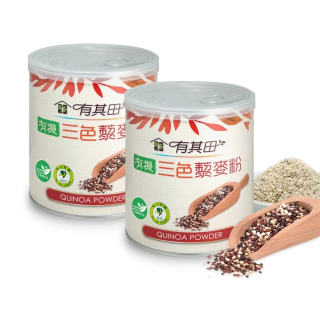 白藜麥 QUINOA 200g 【菓青市集】 歷史價格詳細信息