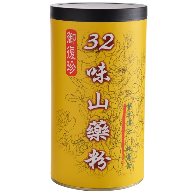 御復珍山藥薏仁粉 歷史價格詳細信息
