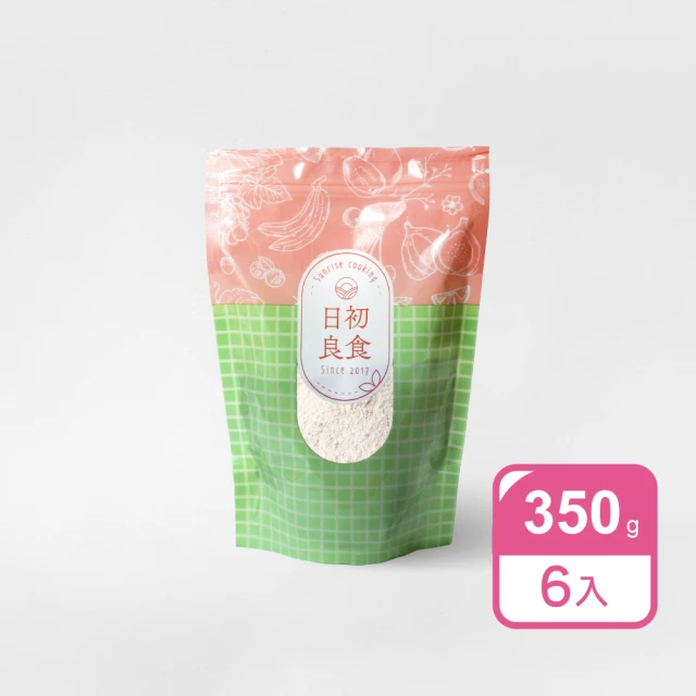 【日初良食】黑巧克力禮盒(68g)_任選兩盒組 歷史價格詳細信息