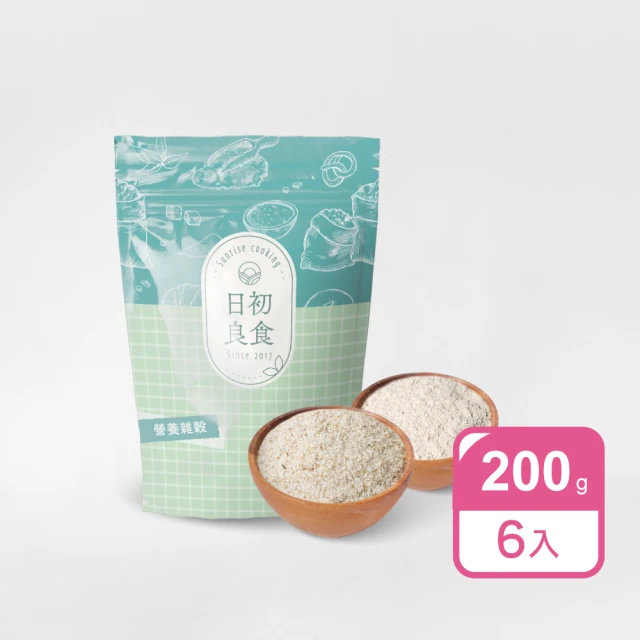 【日初良食】黑巧克力禮盒(68g)_任選兩盒組 歷史價格詳細信息