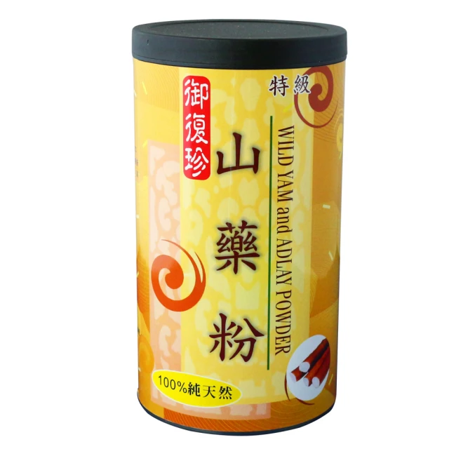 御復珍山藥薏仁粉 歷史價格詳細信息