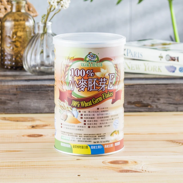 【亨源生機】100%黑芝麻禮盒 沖泡 飲品 無添加 全素可用 生機穀物 健康 天然.. 歷史價格詳細信息