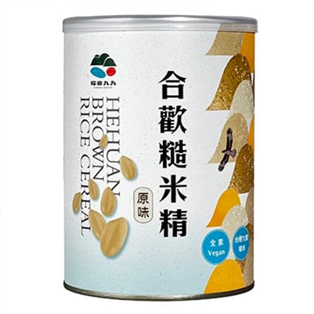 【草屯農會】糧源九九 合歡糙米精400gX2罐(原味) 歷史價格詳細信息