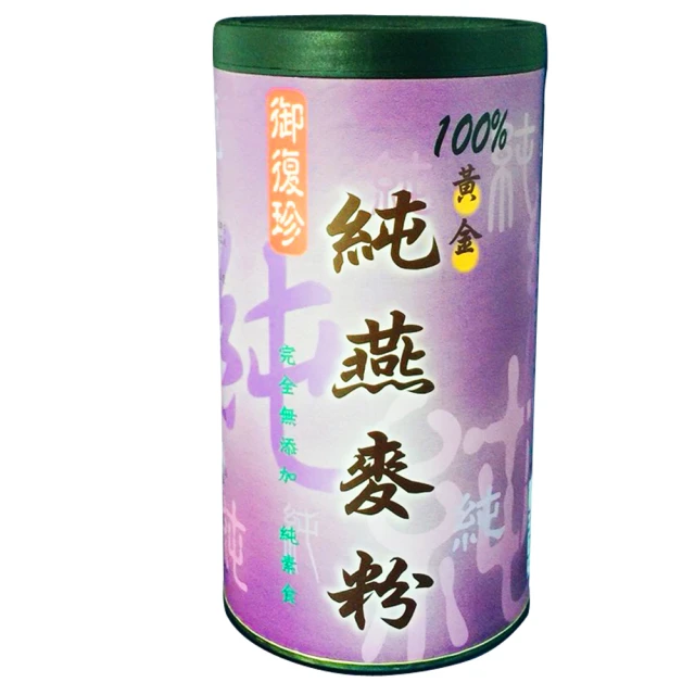 【御復珍】純粉任選4罐組(黃豆、紅豆、燕麥、糙米) 歷史價格詳細信息