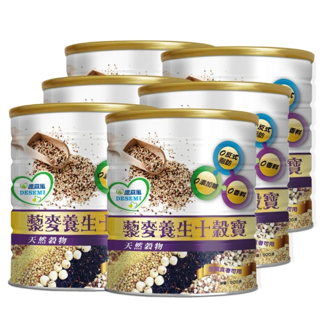 森寶粉色水晶耶誕樹積木八音樂盒diy手工七夕情人節禮物送女朋友 歷史價格詳細信息