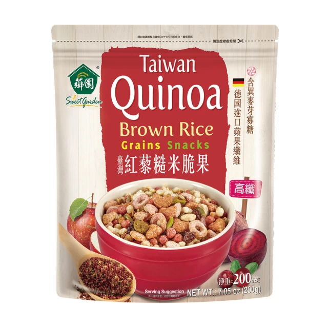 臺灣紅藜：城市農夫的紅藜故事、栽種技法與料理手帖【金石堂】 歷史價格詳細信息