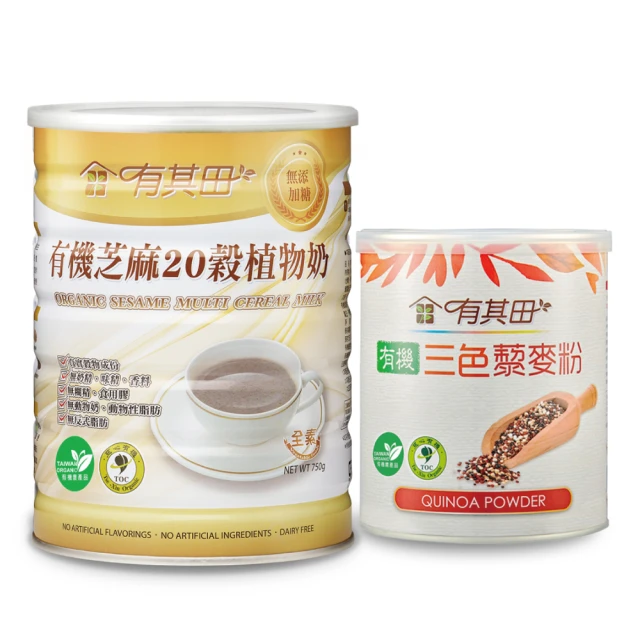 三罐機油 + 三條齒輪油【阿齊】ZUGATTI 路加堤 機車 4T 5W40  MA 鐵罐 1公升 歷史價格詳細信息
