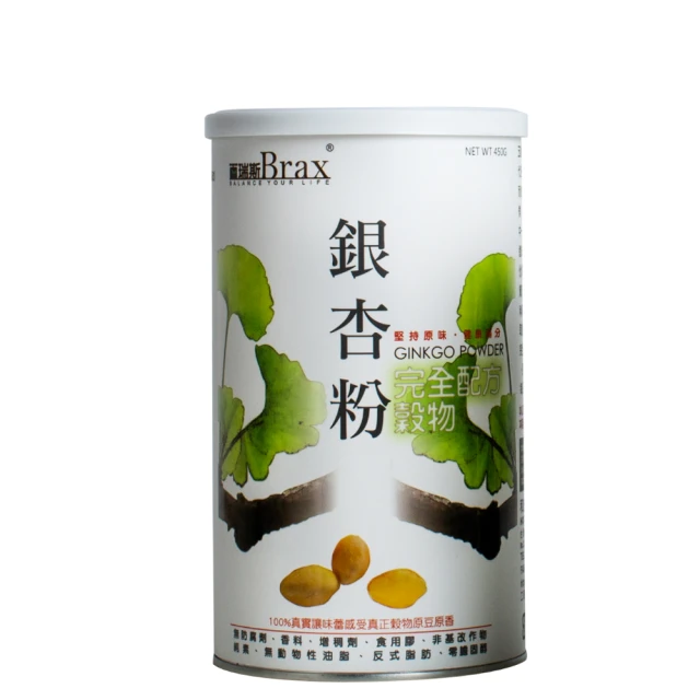 【糧匠】紅豆薏仁氣炸丸子草莓/芝麻/海鮮口味任選4盒(70g/盒) 歷史價格詳細信息