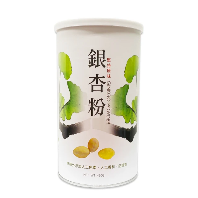 銀杏粉250g 自然優 日華好物 歷史價格詳細信息