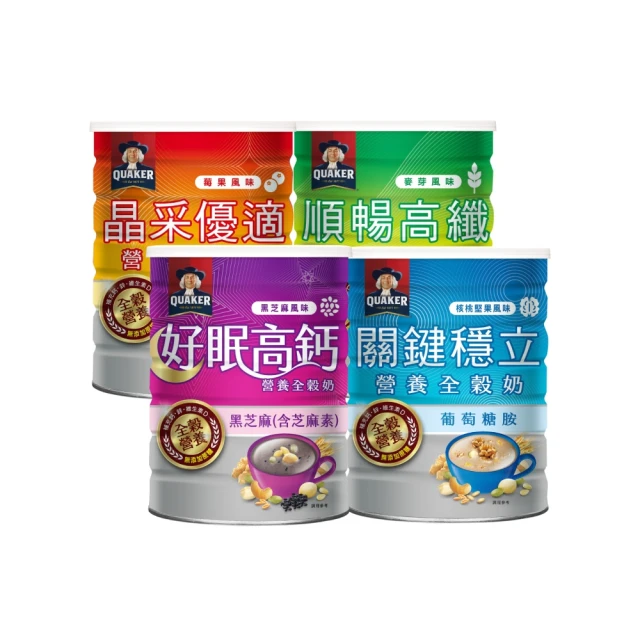 QUAKER 桂格 營養榖珍麥片 穀麥全餐無添加糖/黑穀珍寶/杏仁蓮子/核桃堅果無添加糖 10包/袋 蝦皮直送 現貨 歷史價格詳細信息