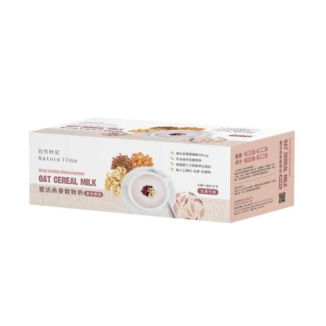 【自然時記】蘋果覆盆莓迷你派(15gx8包/袋)2入組 歷史價格詳細信息