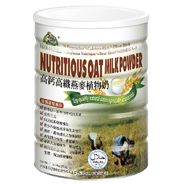 【亨源生機】高纖蒟蒻乾-黑胡椒風味 120g/袋 歷史價格詳細信息