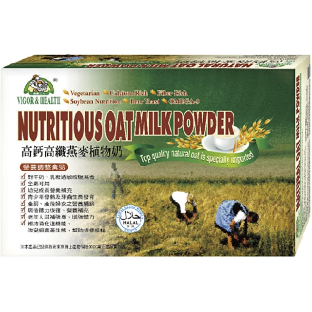 【亨源生機】高纖蒟蒻乾-黑胡椒風味 120g/袋 歷史價格詳細信息