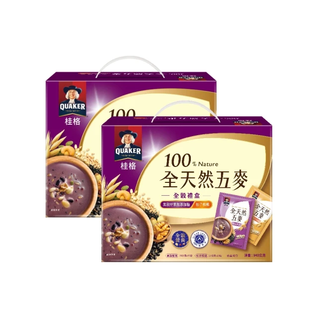 【QUAKER桂格】全天然五麥松子核桃(27gx10包/袋) 歷史價格詳細信息