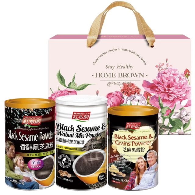 紅布朗-十穀米(900g/袋) 歷史價格詳細信息