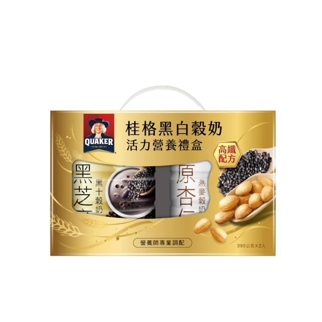 桂格 黑白穀奶超級營養2入禮盒-390g*2罐 歷史價格詳細信息