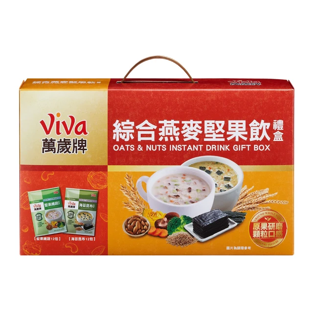 【萬歲牌】燕麥堅果飲-海苔昆布燕麥(32gx10包/袋) 歷史價格詳細信息