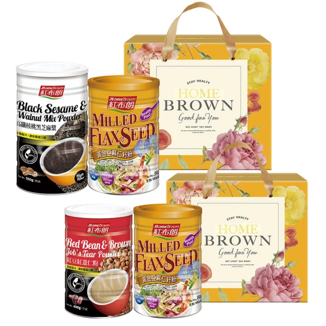 《紅布朗》金緻樂活禮盒(輕烘焙八珍堅果220g+3色葡萄乾180g+綜合堅果200g) 歷史價格詳細信息