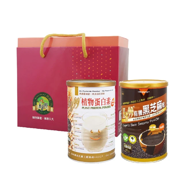 中秋送禮好伴禮 特價漢森食品台灣埔里金線蓮茶包二大盒120包+贈15包只要1200元免運費! 歷史價格詳細信息