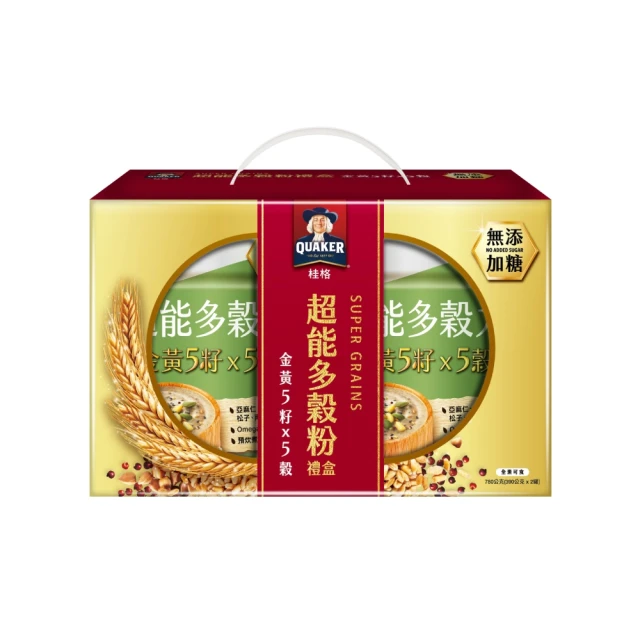 【QUAKER 桂格】桂格5X人蔘濃縮精華飲15MLx2包 歷史價格詳細信息