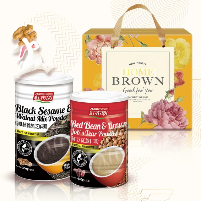 紅布朗 芝麻黑穀粉(450g) 3罐 送紅布朗沖調穀粉(口味隨機) x3包  免運組 (可刷卡) 歡迎詢問 歷史價格詳細信息