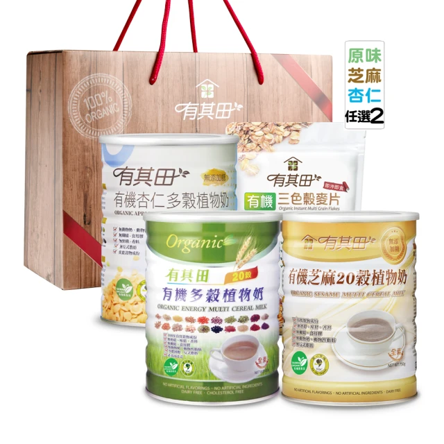 2片+伴侶盒】美瞳彩色隱形大小直徑可愛學生網紅同款抖音爆款 歷史價格詳細信息