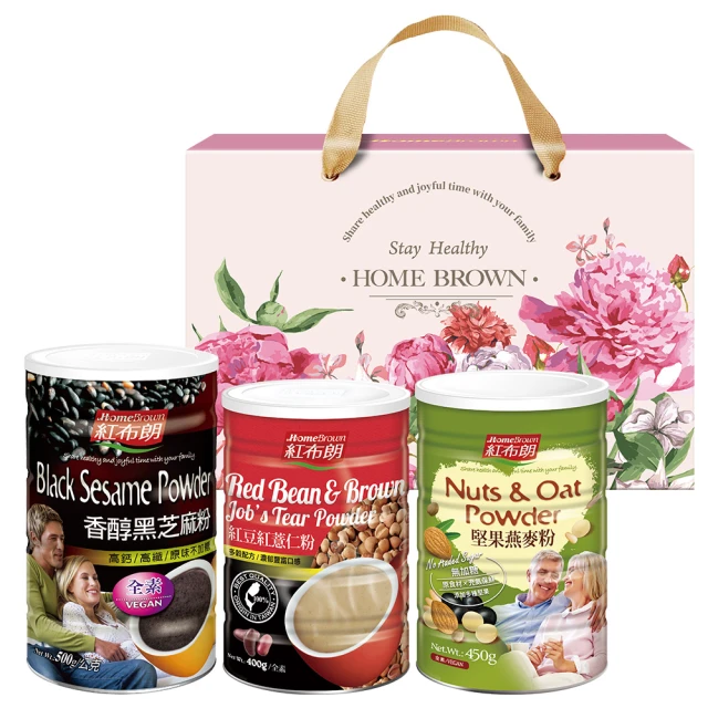 紅布朗-十穀米(900g/袋) 歷史價格詳細信息