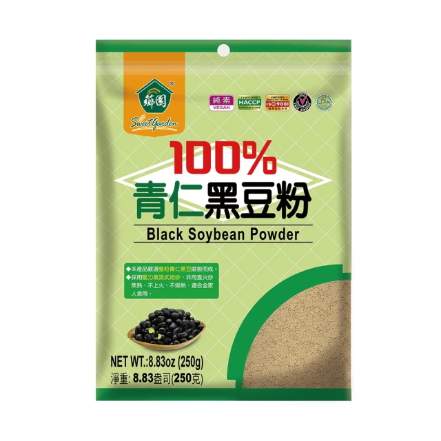 薌園 青仁黑豆粉(450公克) 嚴選台灣本產青仁黑豆 歷史價格詳細信息