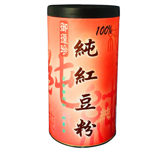 【御復珍】紅豆水 豐富纖維素  膳食纖維 瞬間彭發不燥熱 純素食 三袋組 (20包/袋) 歷史價格詳細信息