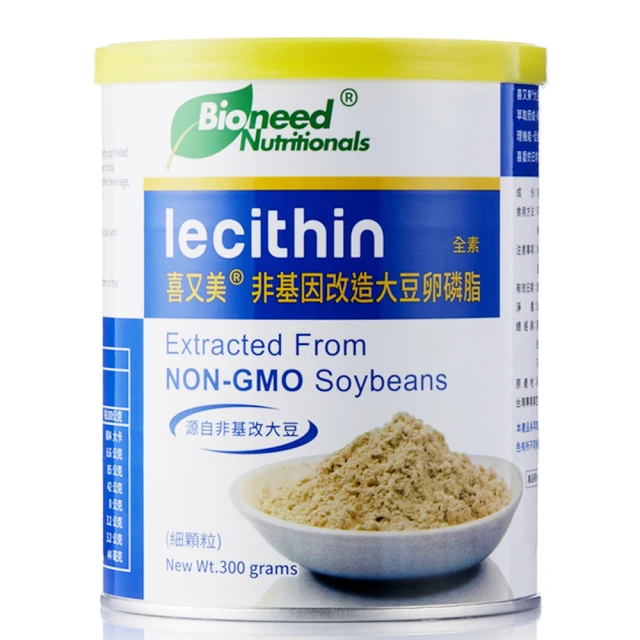 喜又美®  德國膠原蛋白 200公克  買大送小 歷史價格詳細信息