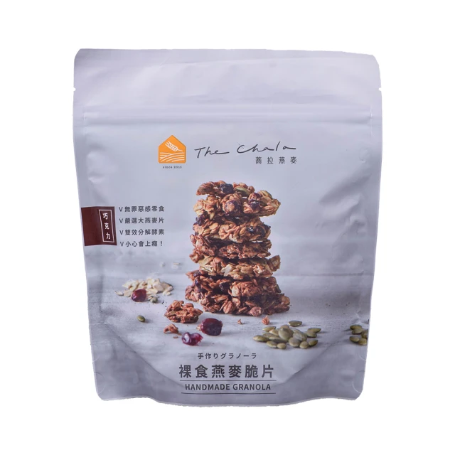 chala手機包女斜挎包豎款2023年秋冬新款小眾可愛迷你單肩小包包 歷史價格詳細信息