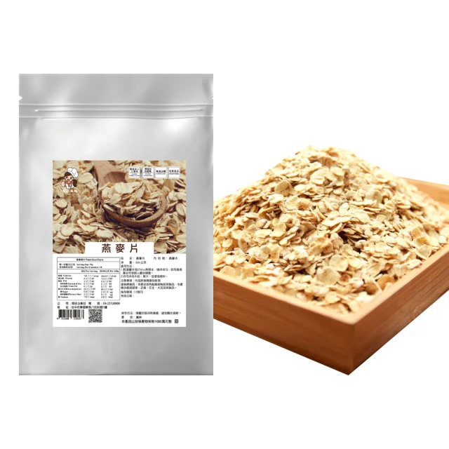《安得烈x娘家廚房》即食暖心粥品募集(300g包/盒*3)(購買者不會收到商品) 歷史價格詳細信息
