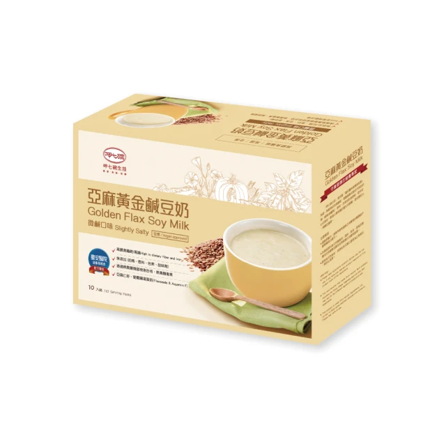 呷七碗 亞麻黃金鹹豆奶(全素-微鹹) 10入/盒 (每包30公克) 維康 臺安醫院 限時促銷 歷史價格詳細信息