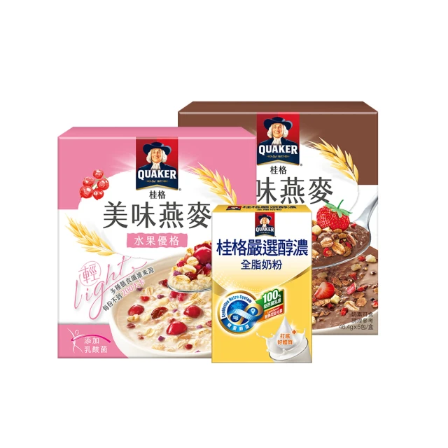 桂格嚴選醇濃全脂奶粉 現貨 蝦皮直送 歷史價格詳細信息