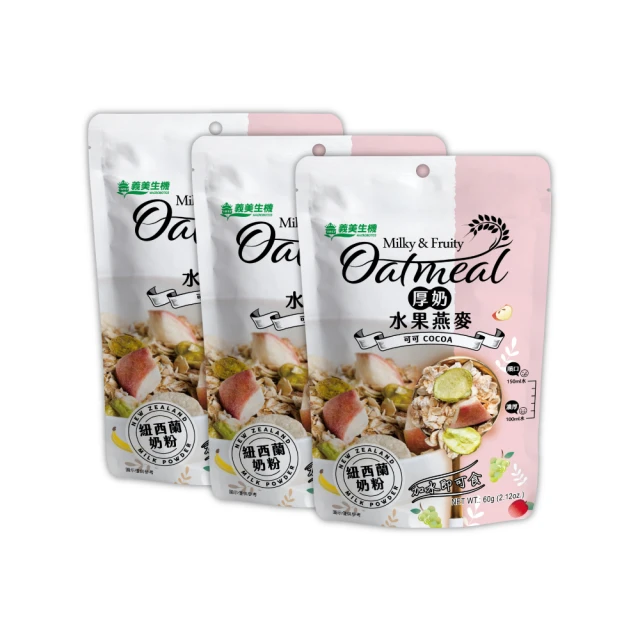 【義美生機】水果巧克力片(香蕉黑巧)200g 歷史價格詳細信息