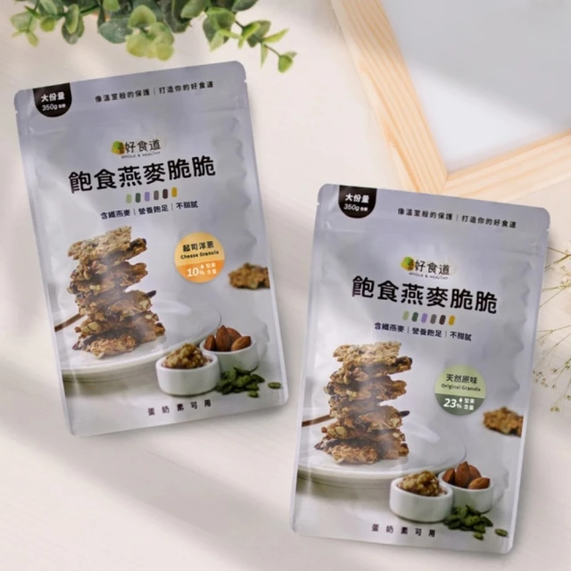 裸食瘦身：真人實證！Raw Food飲食法，實現排毒、增肌、減脂、逆齡效果的148道料理【金石堂】 歷史價格詳細信息