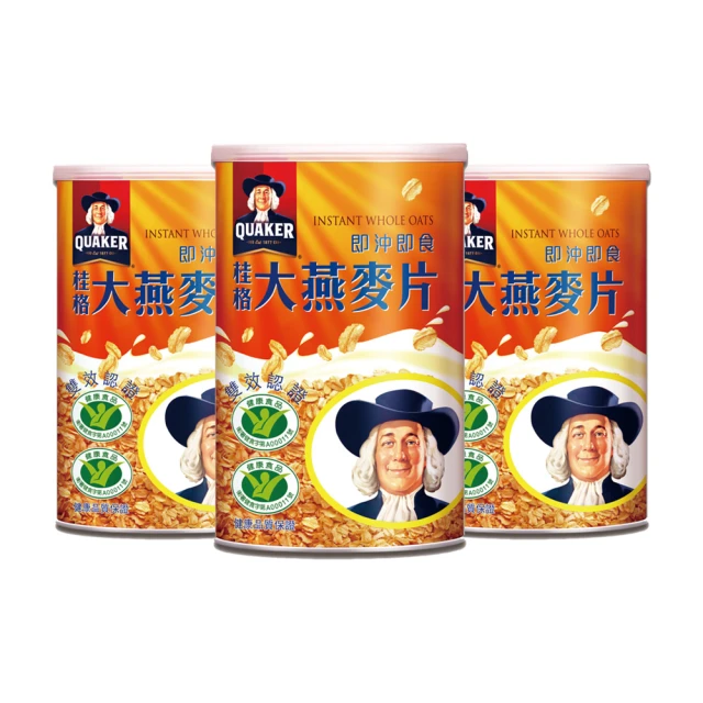 【QUAKER 桂格】即食大燕麥片隨身包(37.5gx42包)x1盒 歷史價格詳細信息