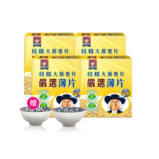 【QUAKER 桂格】桂格嚴選醇濃全脂奶粉36gX10入 歷史價格詳細信息