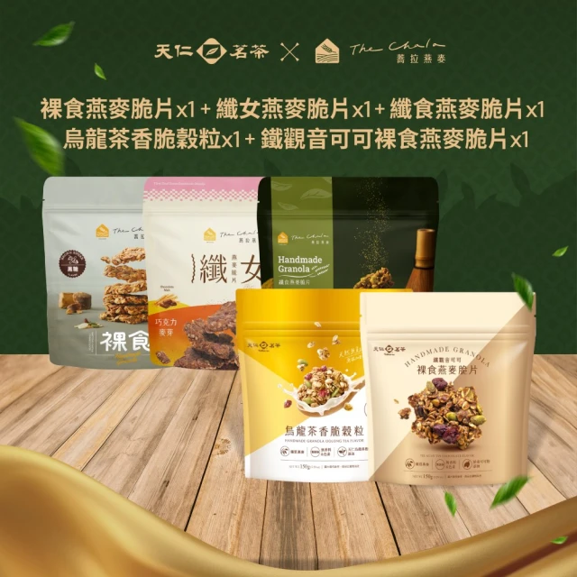 chara香草冰淇淋2023平板10.2寸pro11ipad保護套三折air4外殼適用7七代8八代9九代10.9寸個性 歷史價格詳細信息