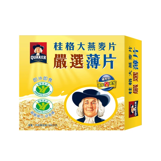 【QUAKER 桂格】桂格嚴選醇濃全脂奶粉36gX10入 歷史價格詳細信息