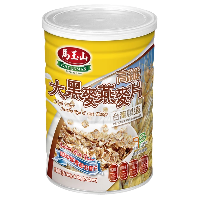 《馬玉山》高纖山藥多榖粥(35g*10入/袋) 歷史價格詳細信息