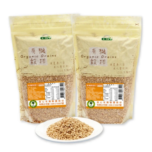 【統一生機】有機燕麥豆漿245mlx48瓶 歷史價格詳細信息