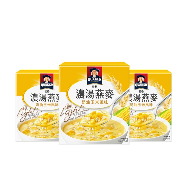 x3-47-1.1kw擺線針輪減速機球墨鑄鐵殼體x3-47-1.5kw 歷史價格詳細信息