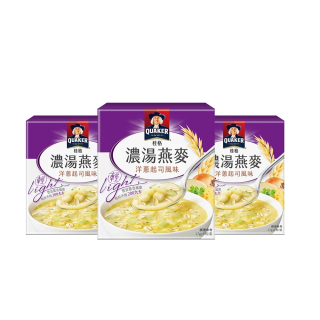 x3-47-1.1kw擺線針輪減速機球墨鑄鐵殼體x3-47-1.5kw 歷史價格詳細信息