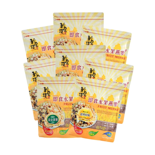 【輕食樓】即食水果穀物燕麥片x6袋｜經典原味｜黃金番薯｜栗香紫薯(300g/袋) 歷史價格詳細信息