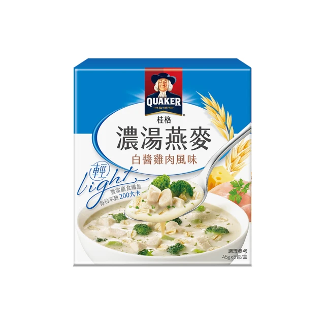 桂格 濃湯燕麥-白醬雞肉風味 45g*5包/盒 歷史價格詳細信息