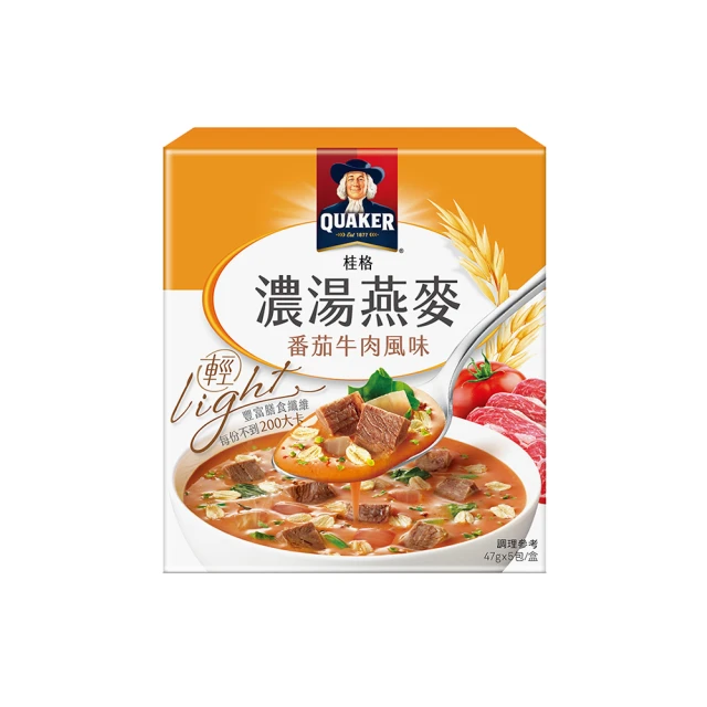 燕麥牛奶格子襯衫 拼色格子襯衫 格紋襯衫 排釦襯衫 翻領襯衫 格子襯衫 百搭襯衫 GRASS 現貨 [A637] 歷史價格詳細信息