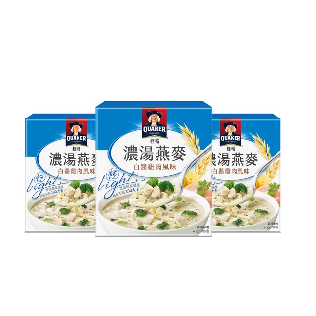 桂格 濃湯燕麥-白醬雞肉風味 45g*5包/盒 歷史價格詳細信息