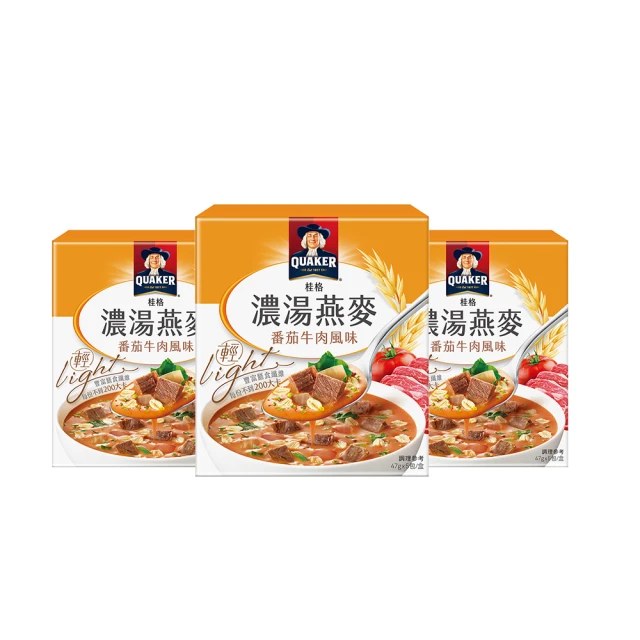 燕麥牛奶格子襯衫 拼色格子襯衫 格紋襯衫 排釦襯衫 翻領襯衫 格子襯衫 百搭襯衫 GRASS 現貨 [A637] 歷史價格詳細信息