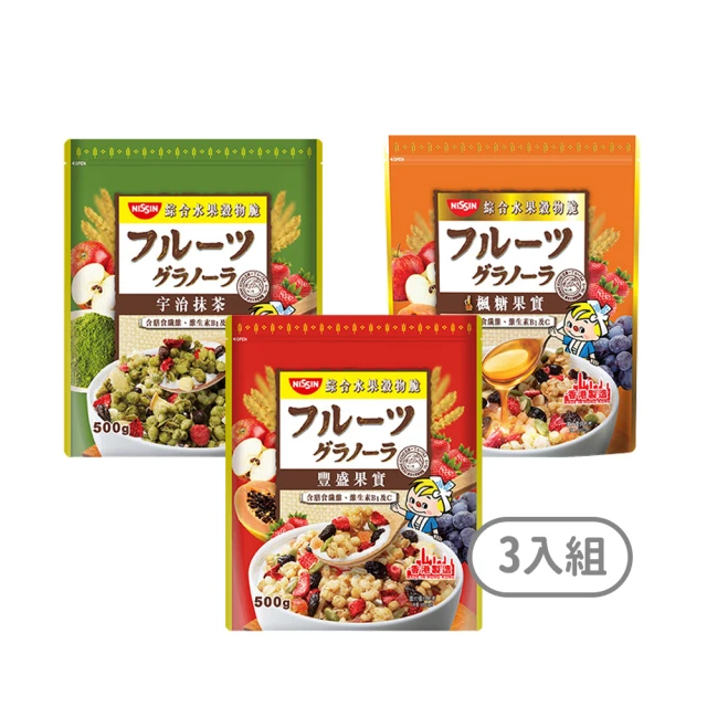 NISSIN 綜合堅果風味法式餅乾 (100g) 歷史價格詳細信息